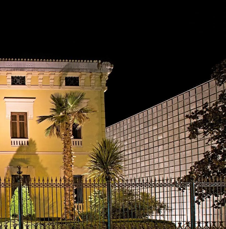 Hospes Palacio De Los Patos, A Member Of Design Hotels Grenade 5*,  Espagne